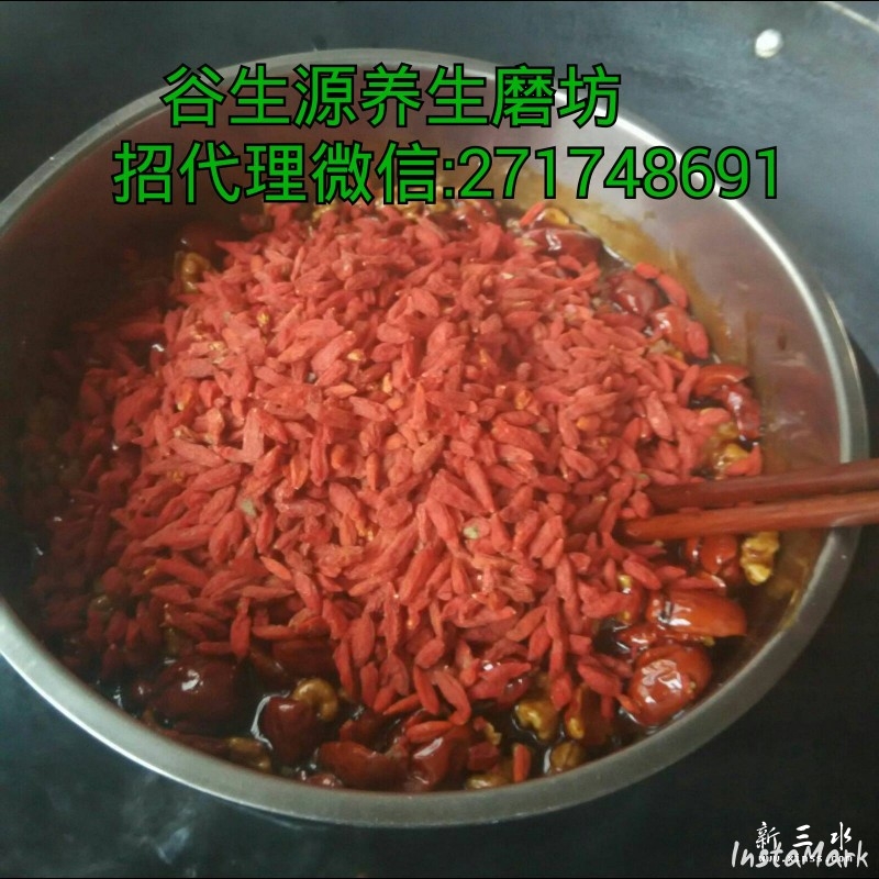 寰?俊鍥剧墖1420943709649.jpg