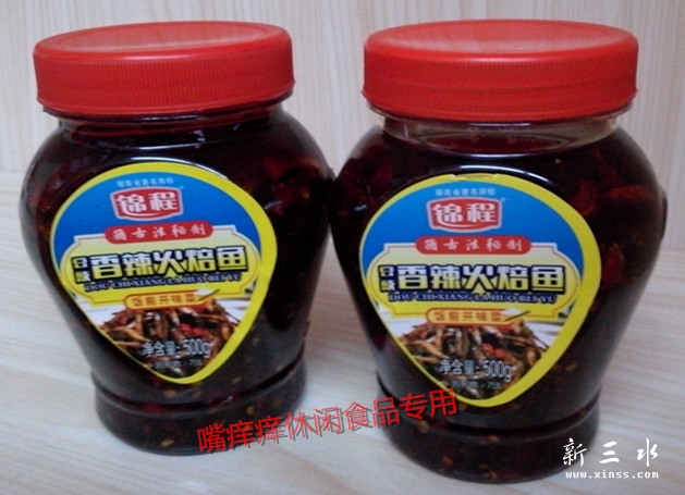 锦程香辣火焙鱼