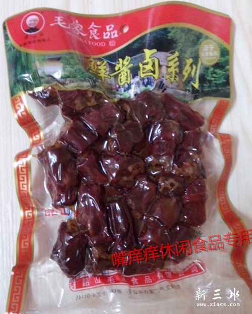 毛家酱鸭脖