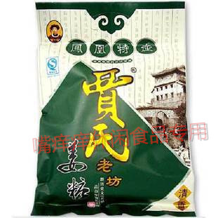 凤凰姜糖