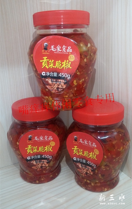 毛家贡菜脆椒