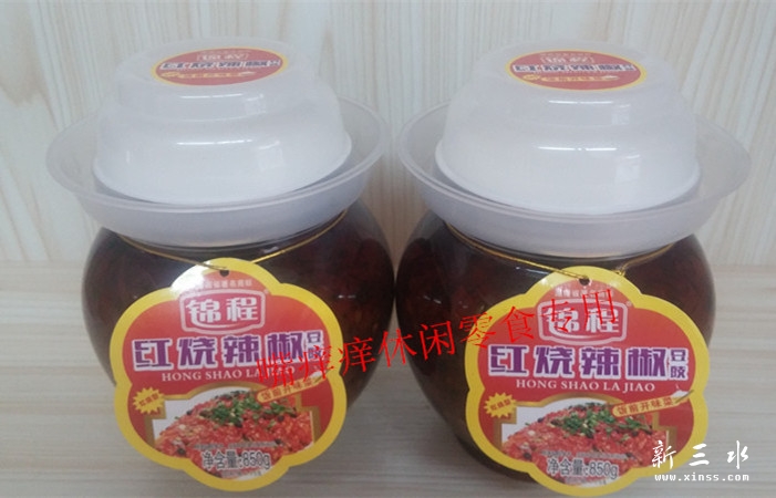 锦程红烧辣椒
