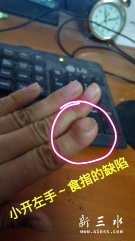 233251eqqqal9rqiuqelaf.jpg.thumb.jpg