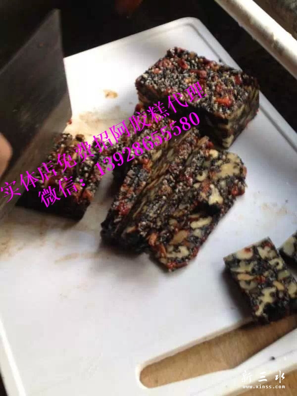 psb (2)_副本.jpg