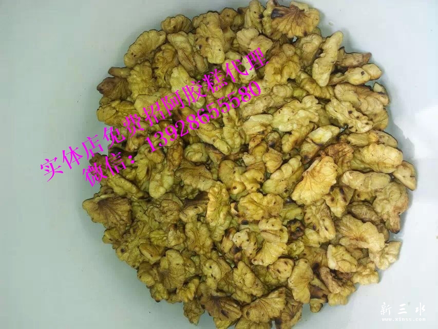 psb (5)_副本.jpg