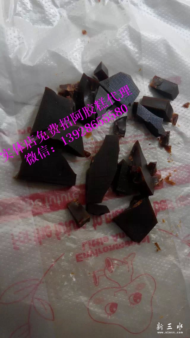 psb (17).jpg