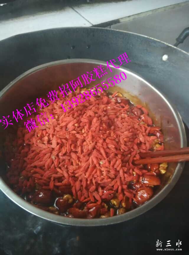 QQ图片20150121120604.jpg