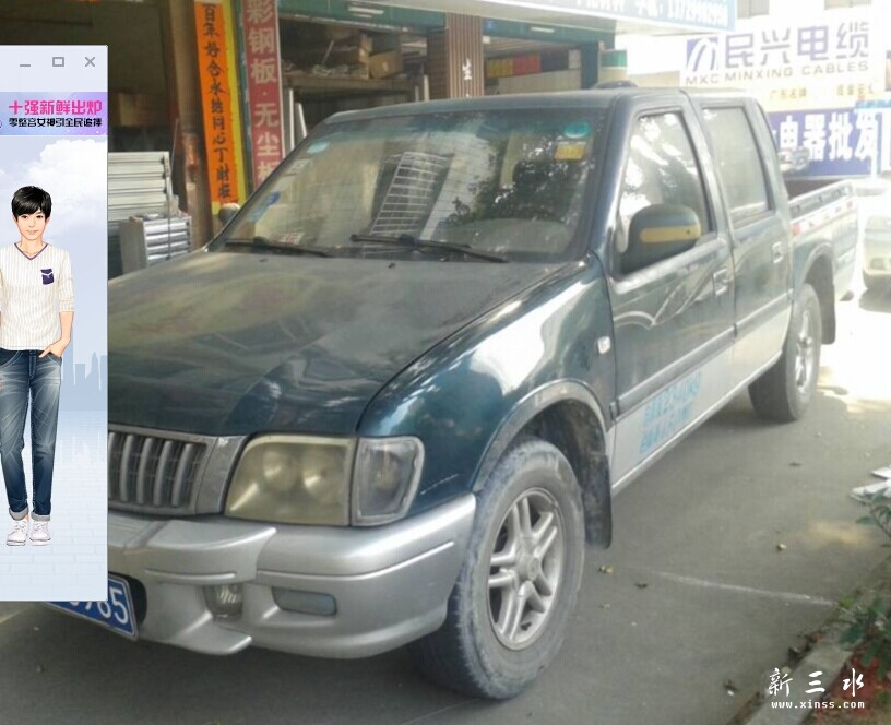 QQ图片20150123002138.jpg