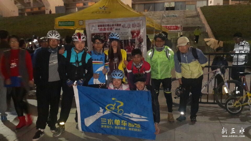 Cache_2f544eba0c40fd3c.jpg