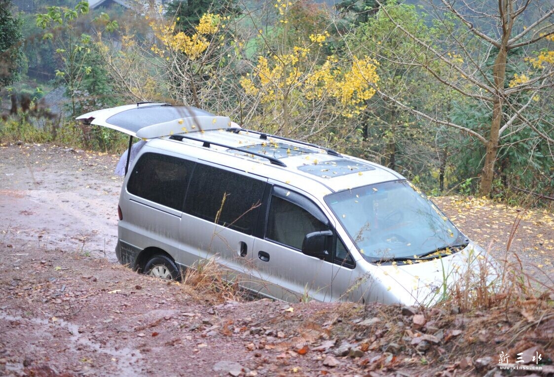QQ图片20141114201130.jpg