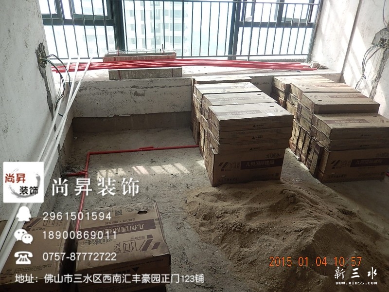 DSCN2041_鍓?湰.jpg