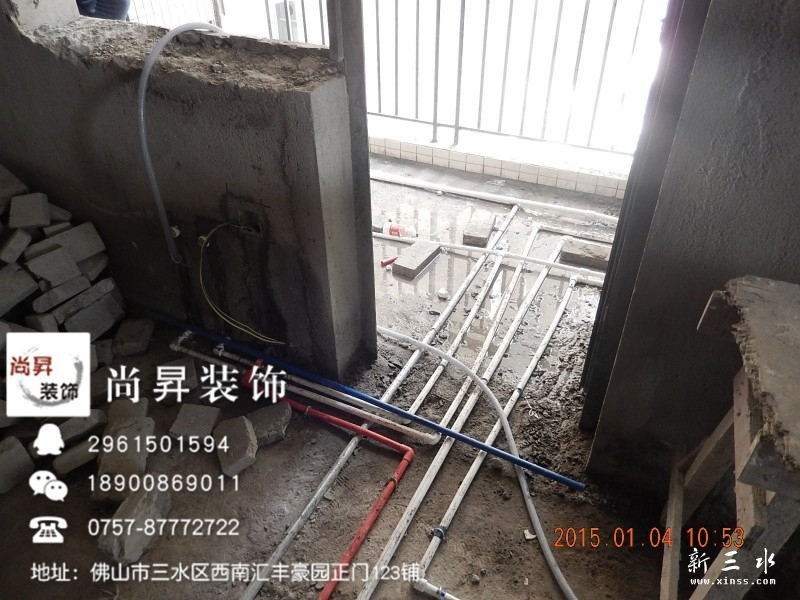 DSCN2023_鍓?湰.jpg