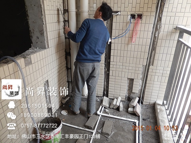 DSCN2024_鍓?湰.jpg