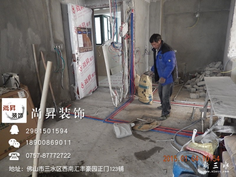 DSCN2025_鍓?湰.jpg