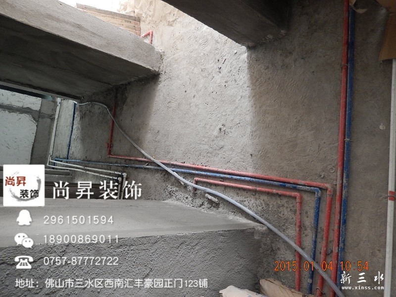 DSCN2028_鍓?湰.jpg