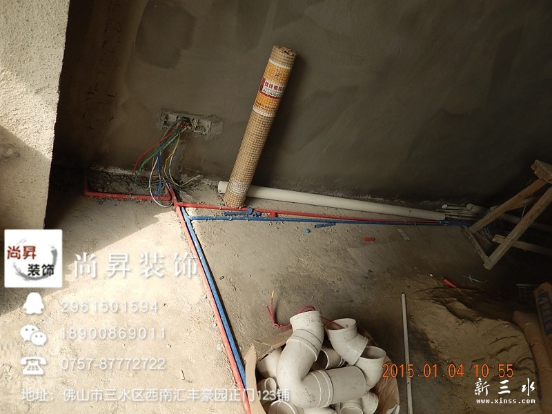 DSCN2029_鍓?湰.jpg