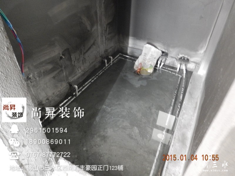 DSCN2031_鍓?湰.jpg