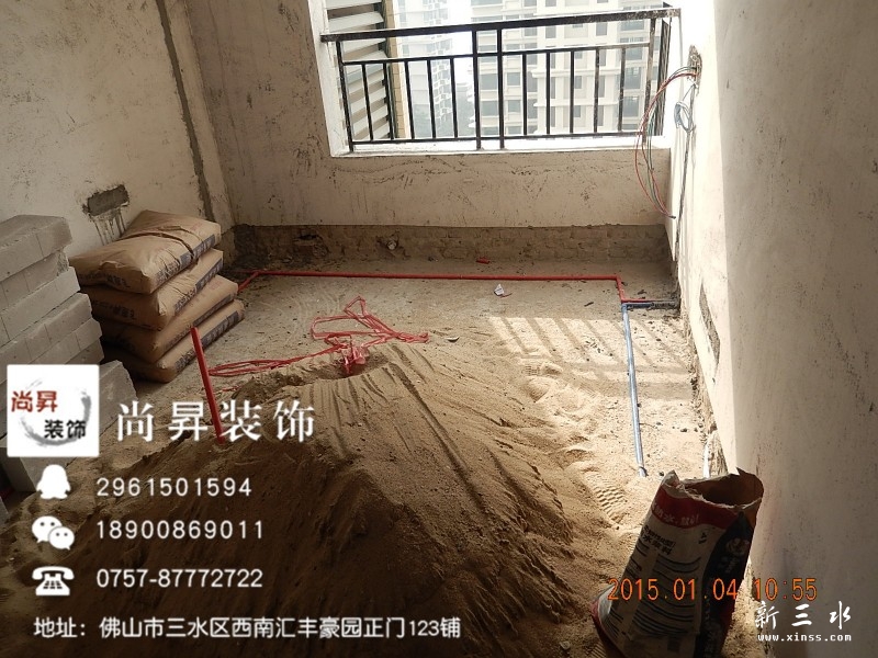 DSCN2032_鍓?湰.jpg