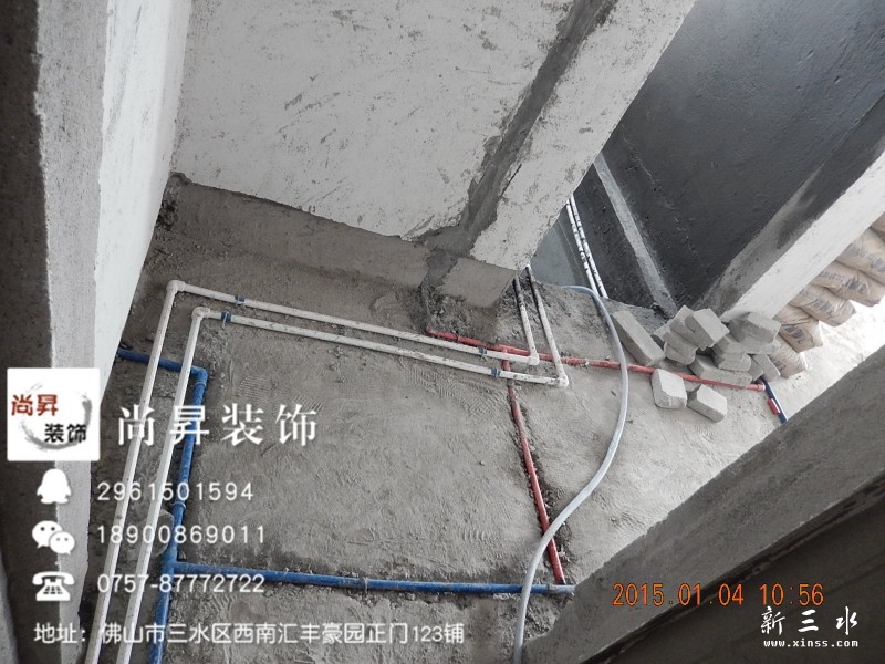 DSCN2035_鍓?湰.jpg