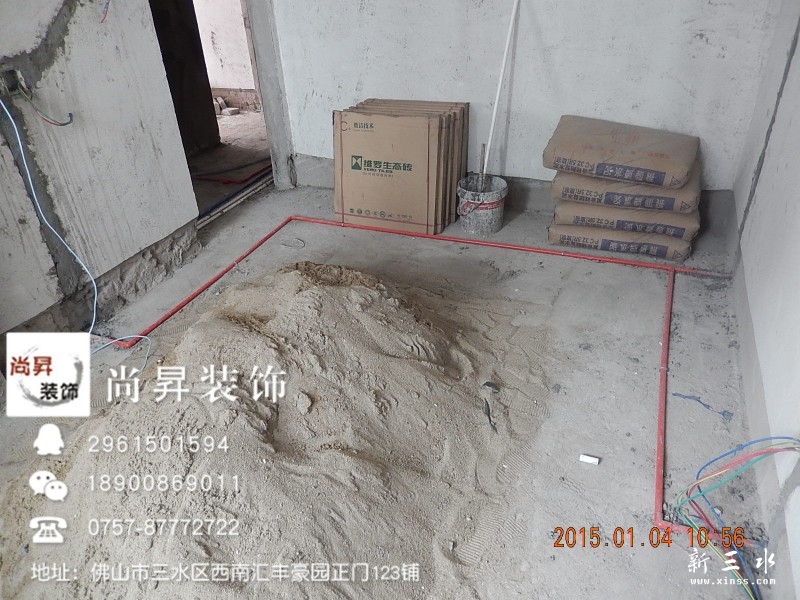 DSCN2036_鍓?湰.jpg