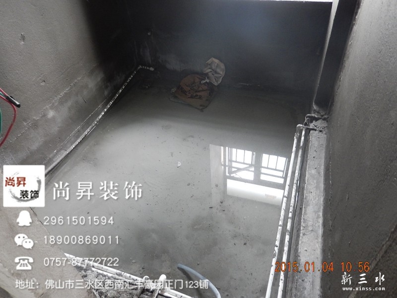 DSCN2037_鍓?湰.jpg