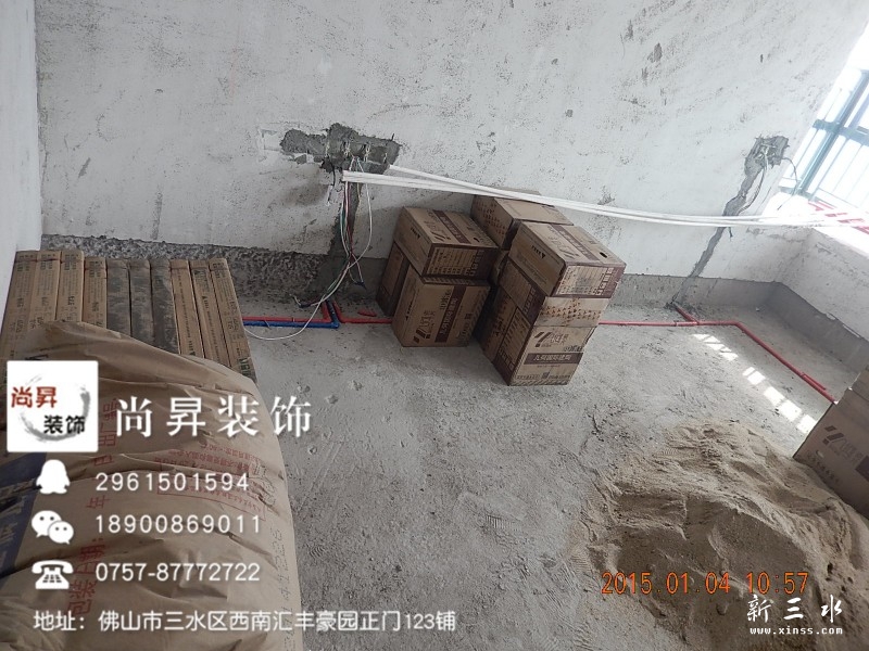 DSCN2039_鍓?湰.jpg