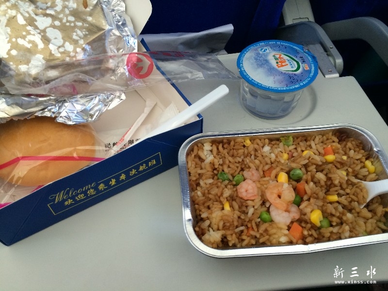 ����Ԥ���е��ѳԣ������٣��Һô��˷����ɣ����Ƿ���ˮ����