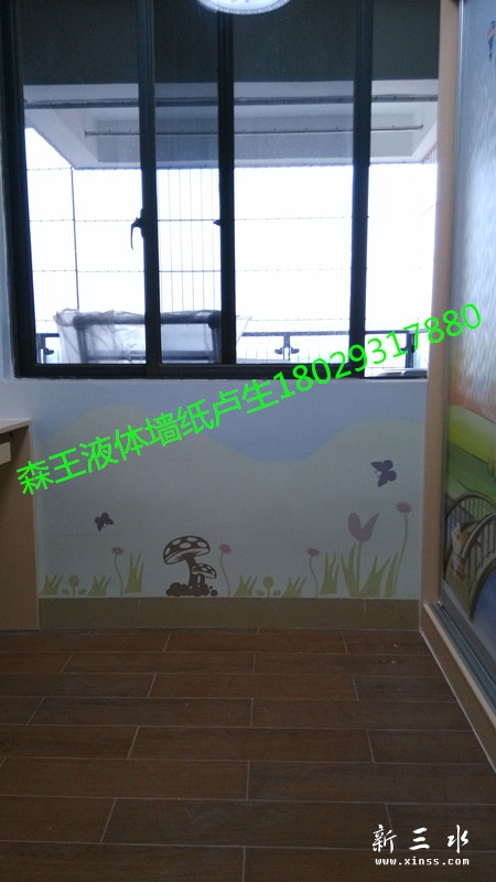 IMG_20141112_171421_副本.jpg