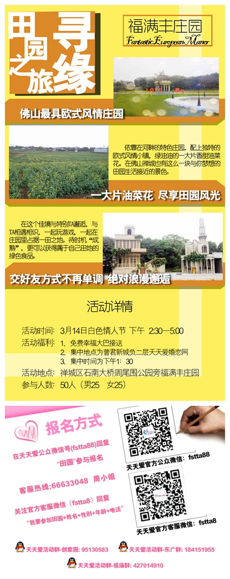 内容680_副本.jpg