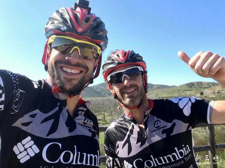 COLUMBIA CYCLISTS