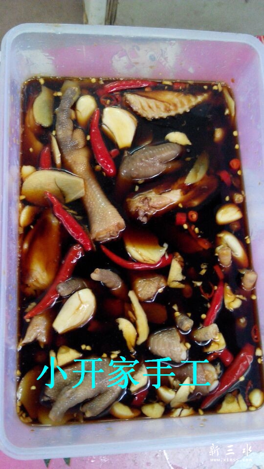 QQ图片20150304171358.jpg