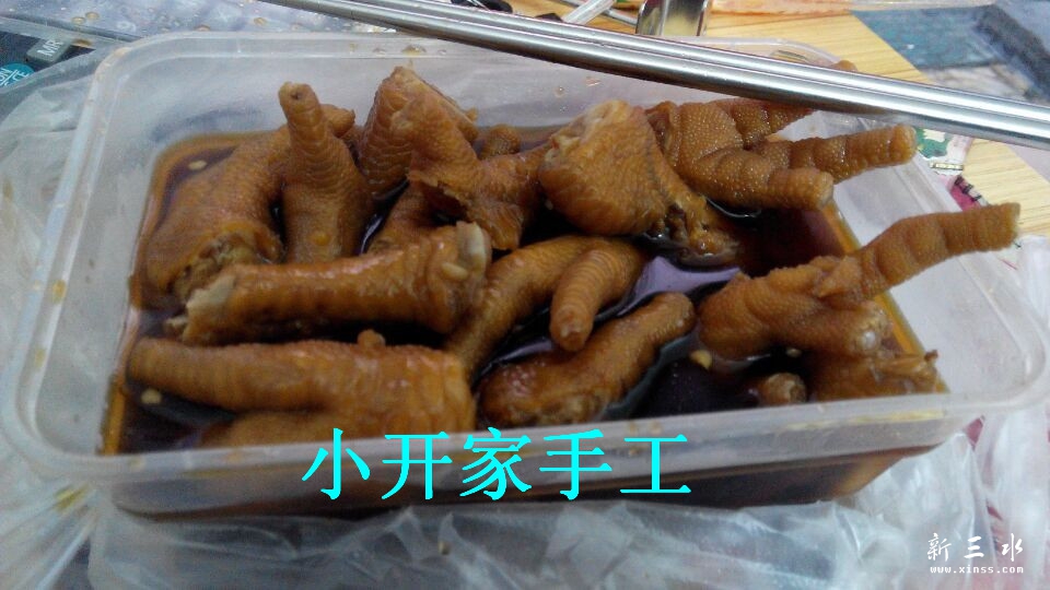 QQ图片20150304171408.jpg