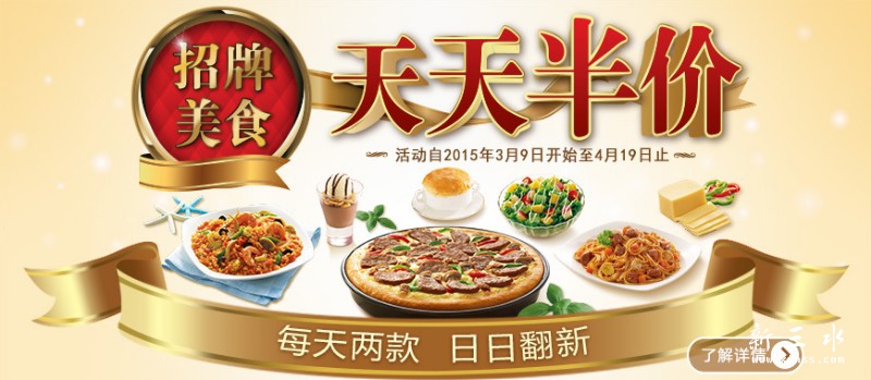 20150307024131_7145.jpg