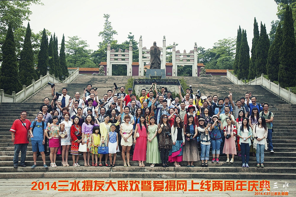 两周年留念.jpg