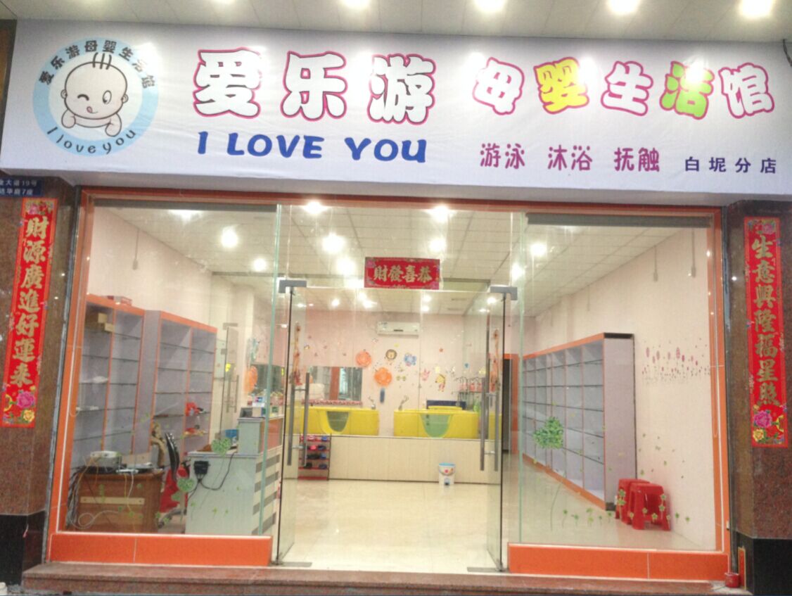 555.jpg