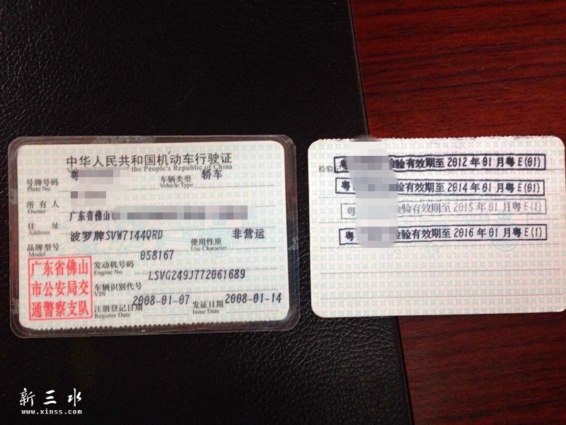 QQ图片20150316220235_副本.jpg