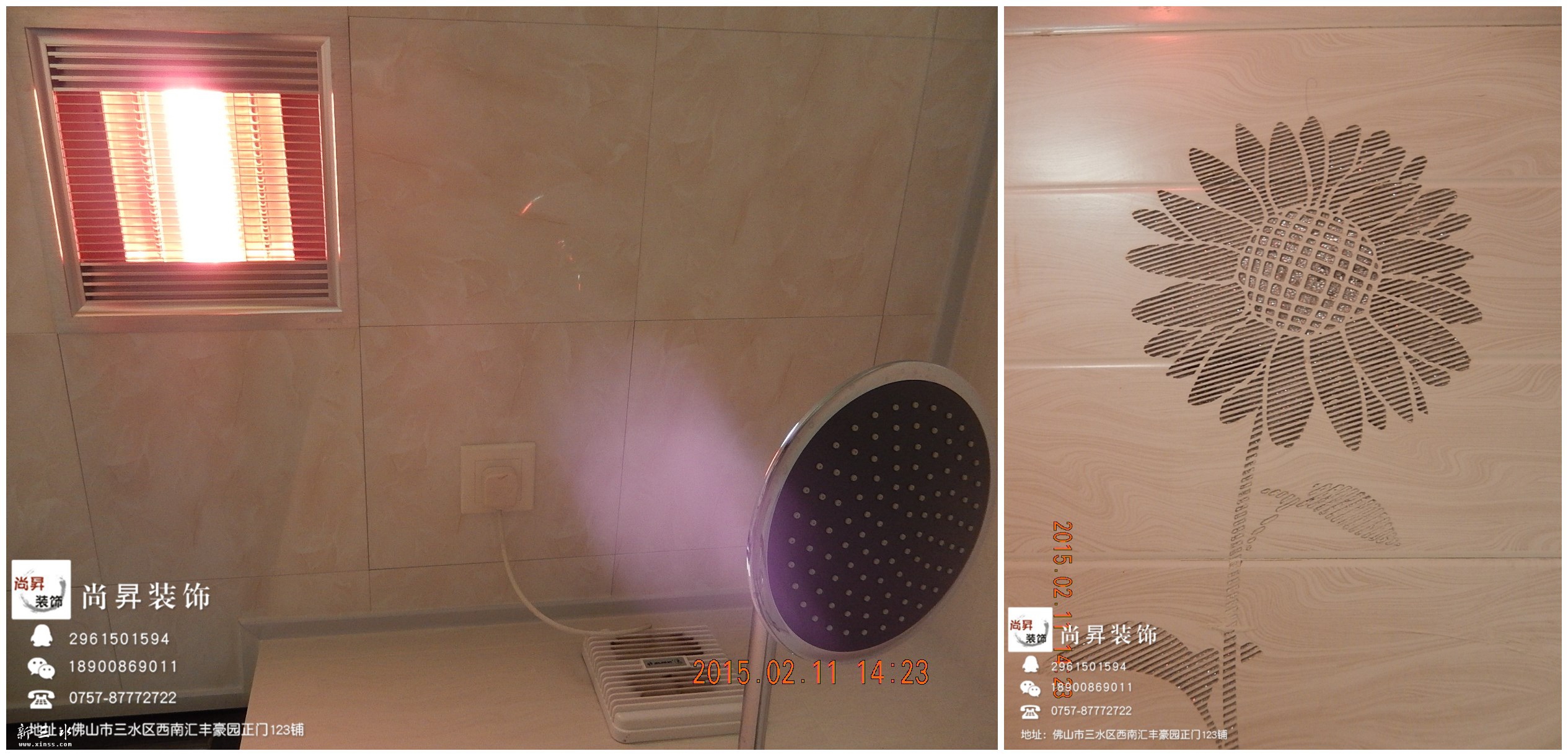 DSCN22245555.jpg