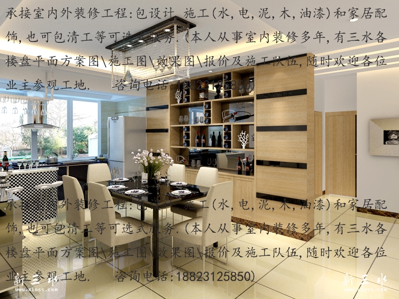 120937ebb3bscbbcibap15.jpg