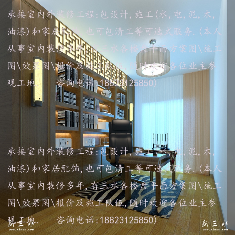 121045nqal906ol2tm39ms.jpg