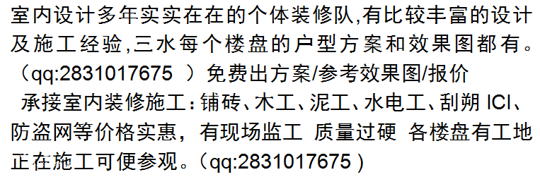 2}Y[)]H)AG7W081O41R1]K7.png