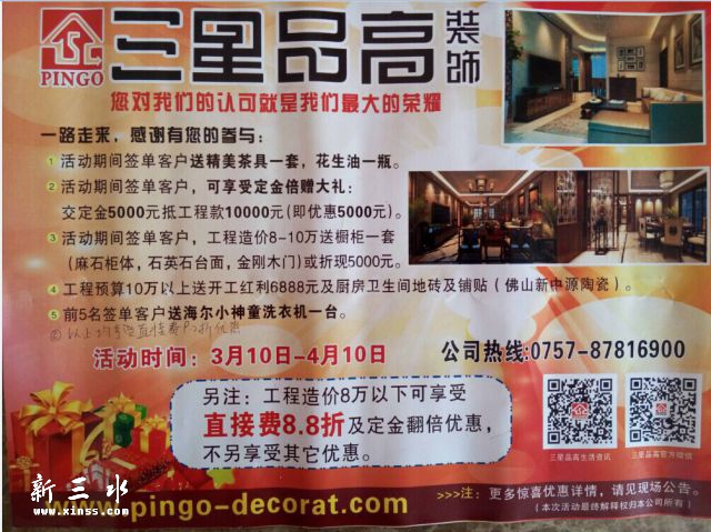 093832axq8kg84c89827gk.jpg.thumb.jpg