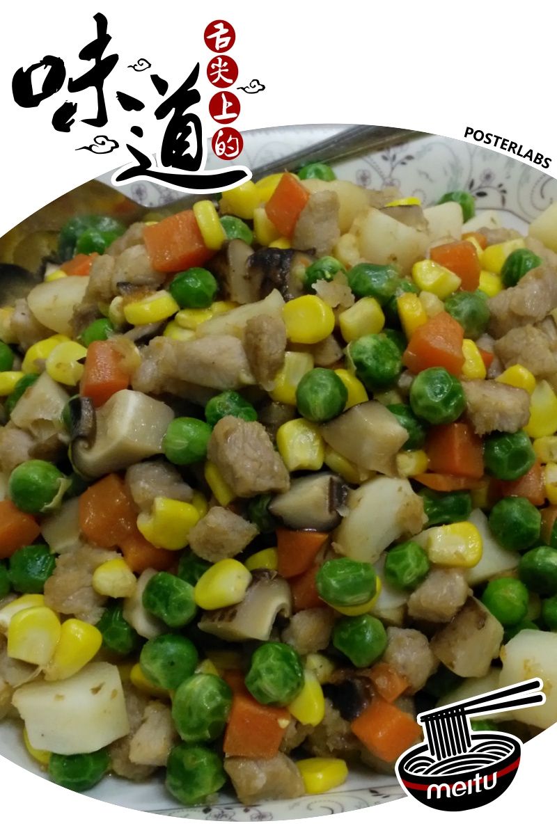HBGC_20150315210435.jpg
