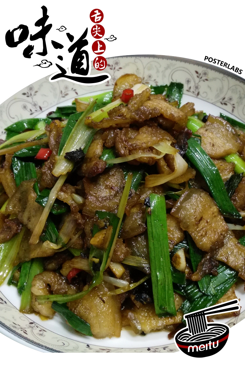 HBGC_20150315210545.jpg