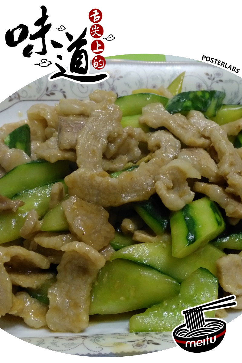 HBGC_20150324020522.jpg