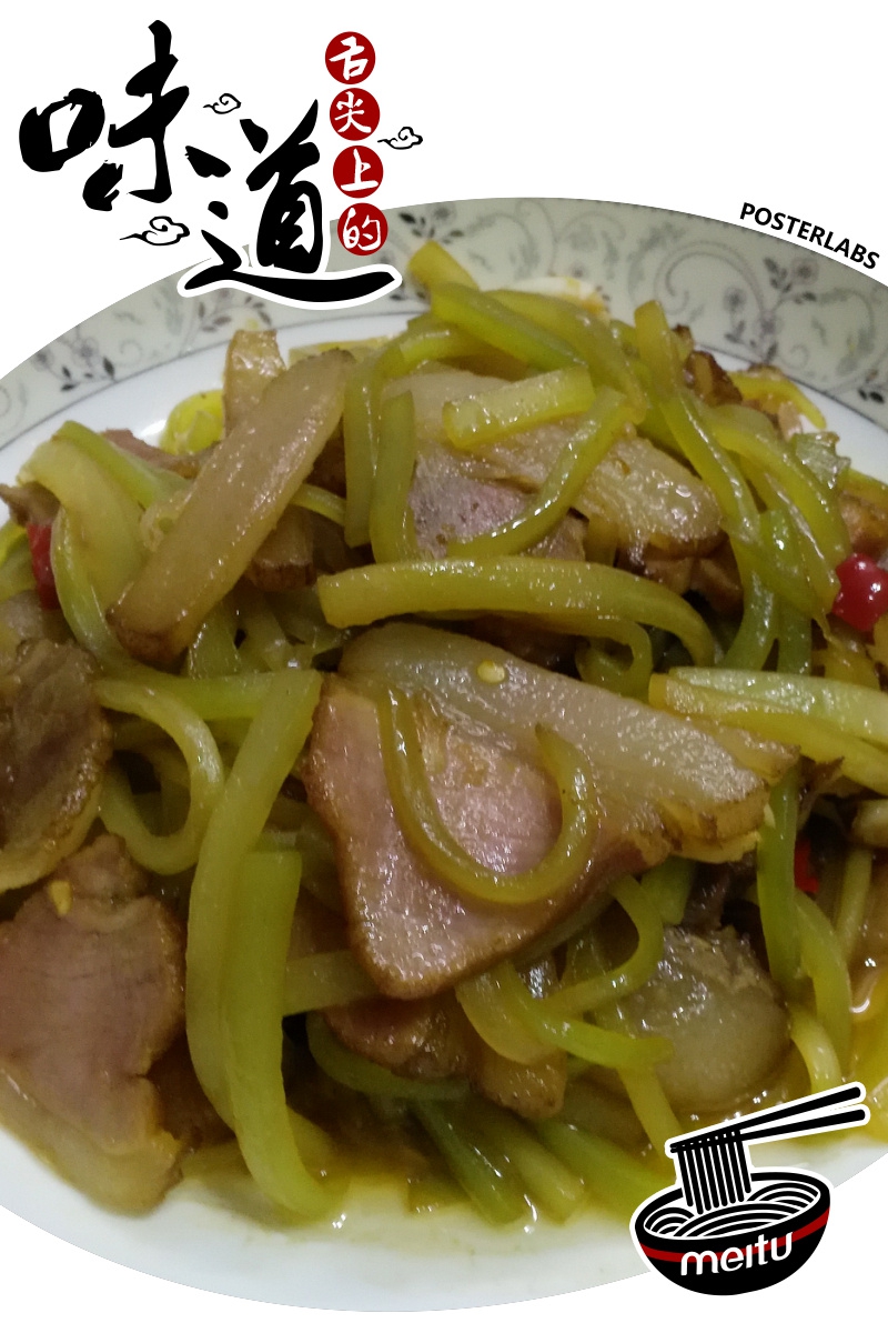 HBGC_20150327080703.jpg