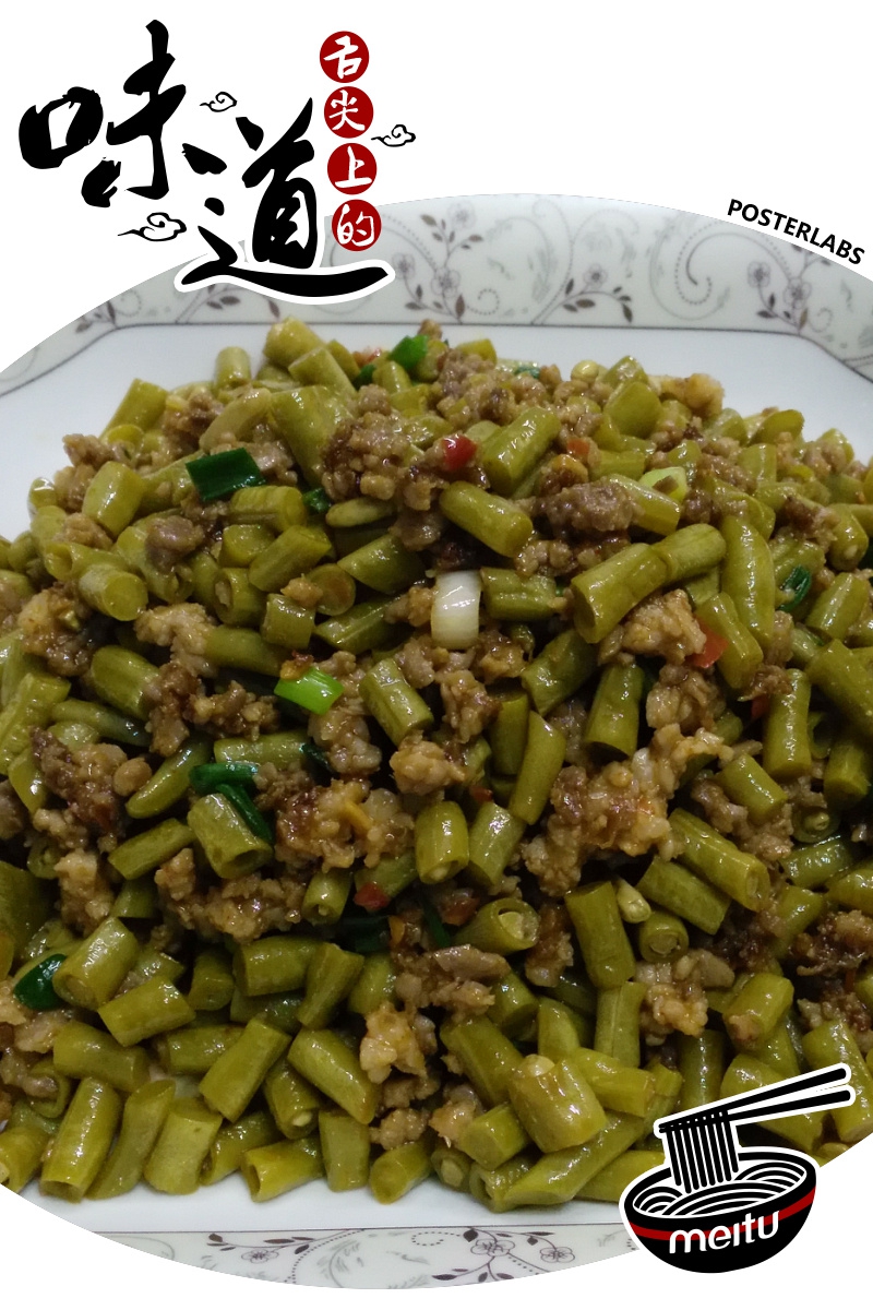 HBGC_20150327080748.jpg