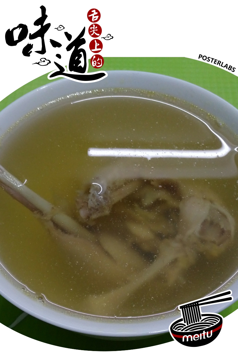 HBGC_20150324020412.jpg