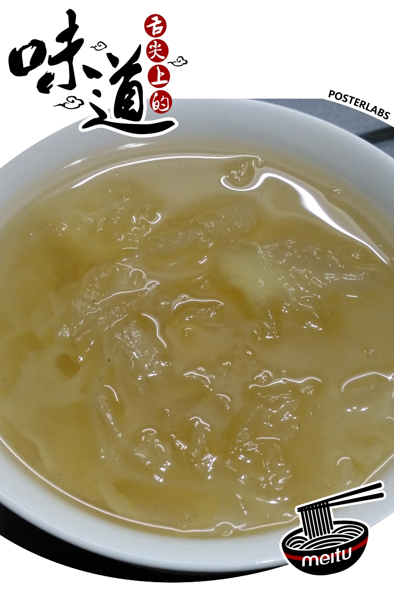 HBGC_20150315201723.jpg