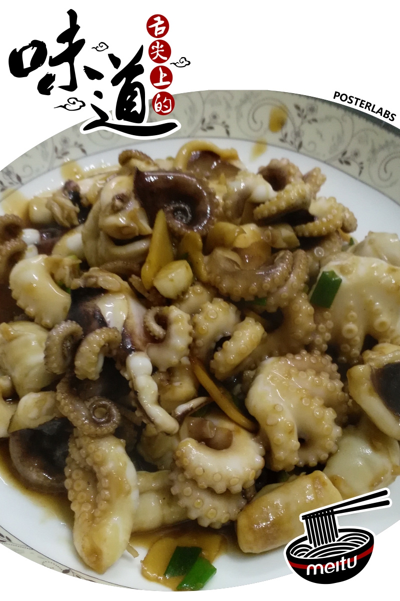 HBGC_20150328072200.jpg