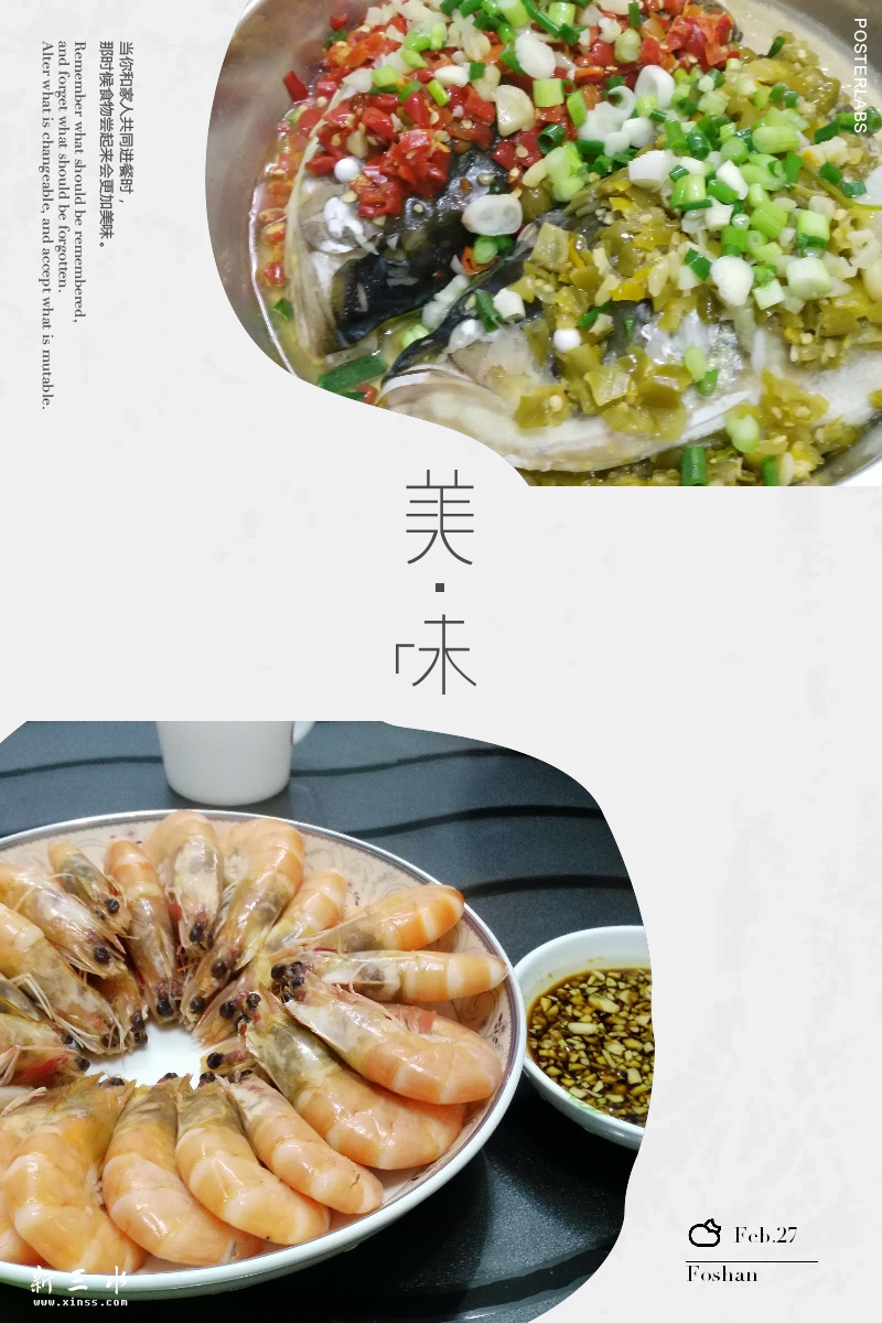 HBGC_20150227075033.jpg